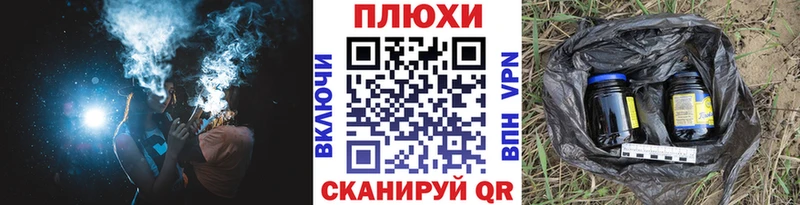 Купить наркотик аптеки Буйнакск Cocaine Alpha PVP Канабис ГАШИШ