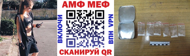 это наркотические препараты  Буйнакск  АМФЕТАМИН Розовый 