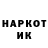 Кетамин VHQ DLC