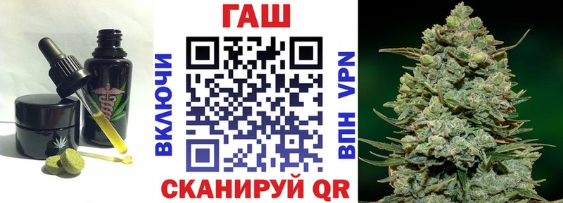 Печенье с ТГК марихуана  Буйнакск 