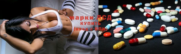 гашишное масло Белоозёрский