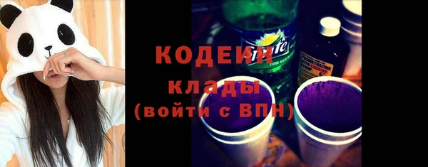 гашишное масло Белоозёрский