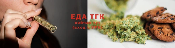 МДМА Беломорск