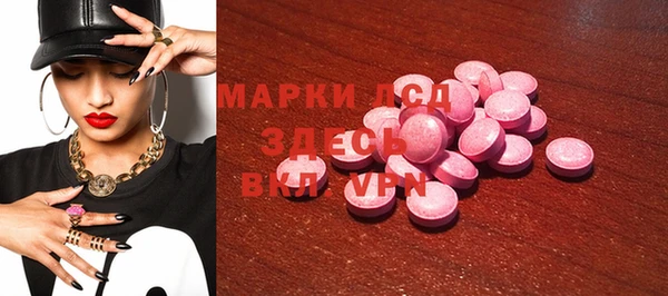 соль курить ск Сатка